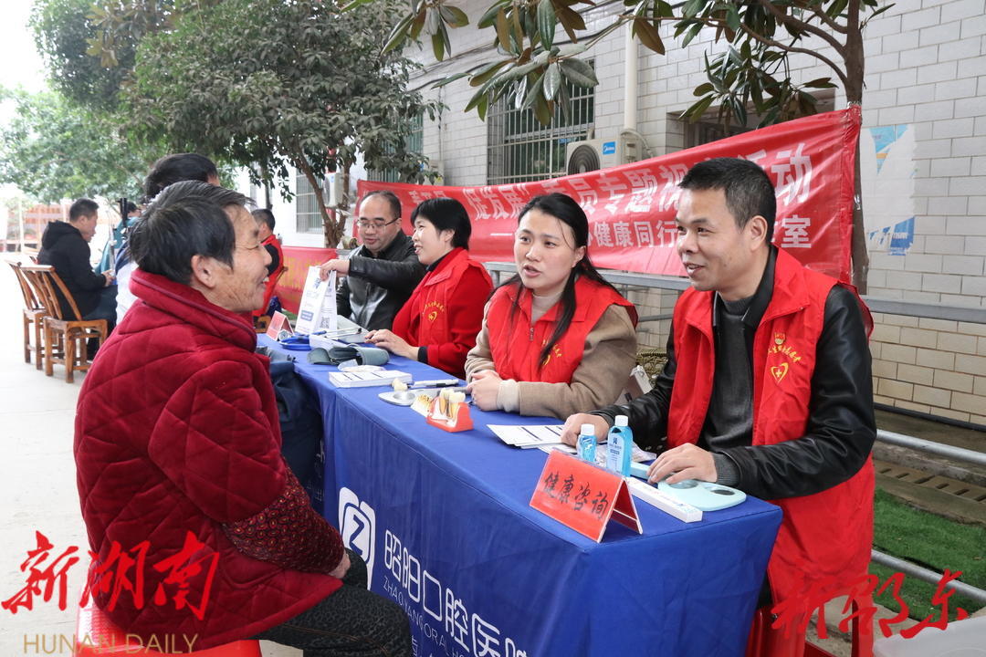邵東市政協衛健組:強化擔當作為 心系人民健康_邵陽頭條網
